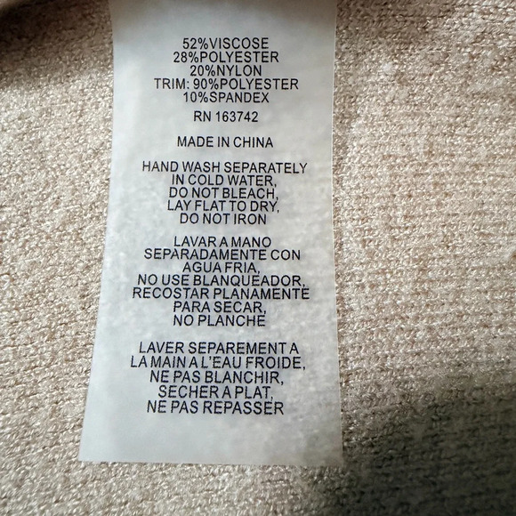 Sioni Beige Bomber Jacket - Picture 3 of 11